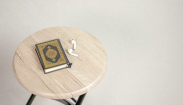 Quran reading course materials