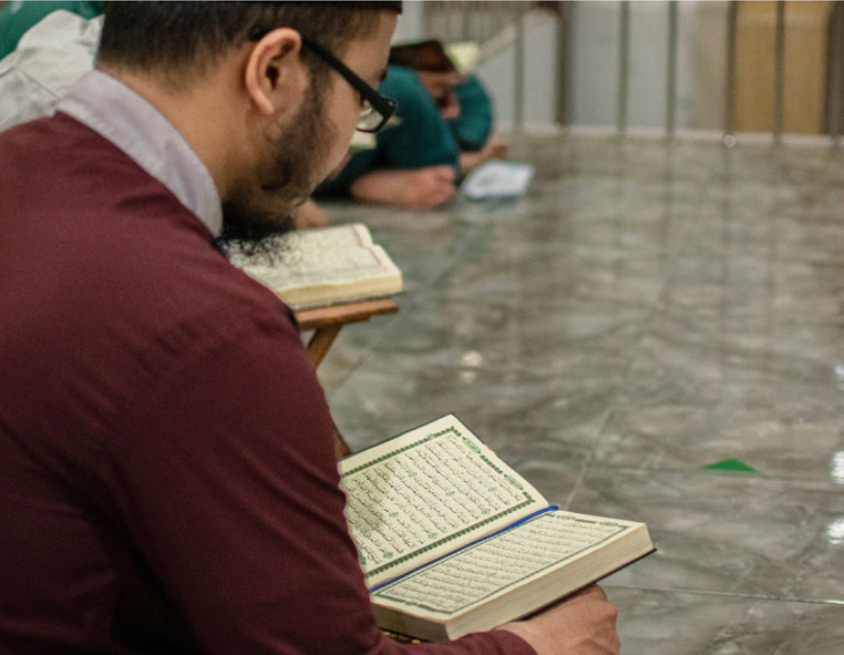 Children learning Islamic manners